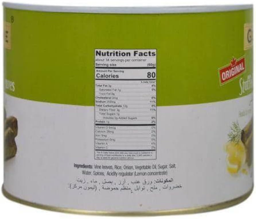 Gurme212 Original Stuffed Grape Leaves 4.4 lb can