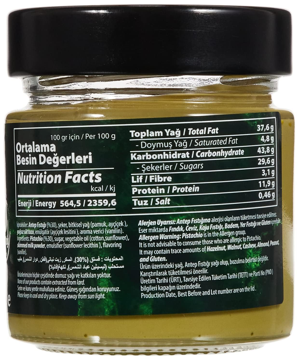 Antebella Pistachio Cream - Antep Fistigi Kremasi - 30% Pistachio - Spreadable - Perfect for Kunafah & Dubai Chocolate Bars - No Palm Oil - 200gr/7.06 Oz Jar - Pack of 4