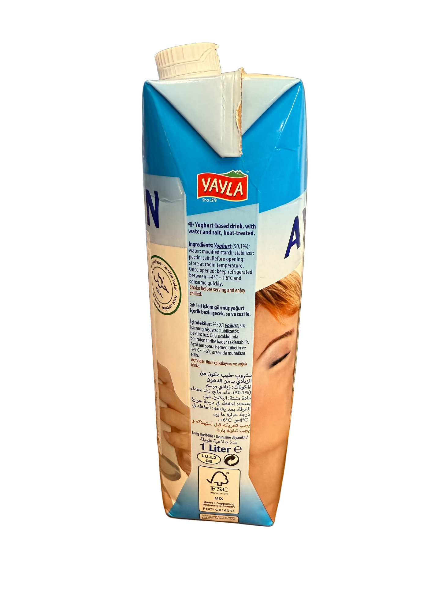 Turkish Ayran Yogurt Drink 1L (33.81oz) 2 back