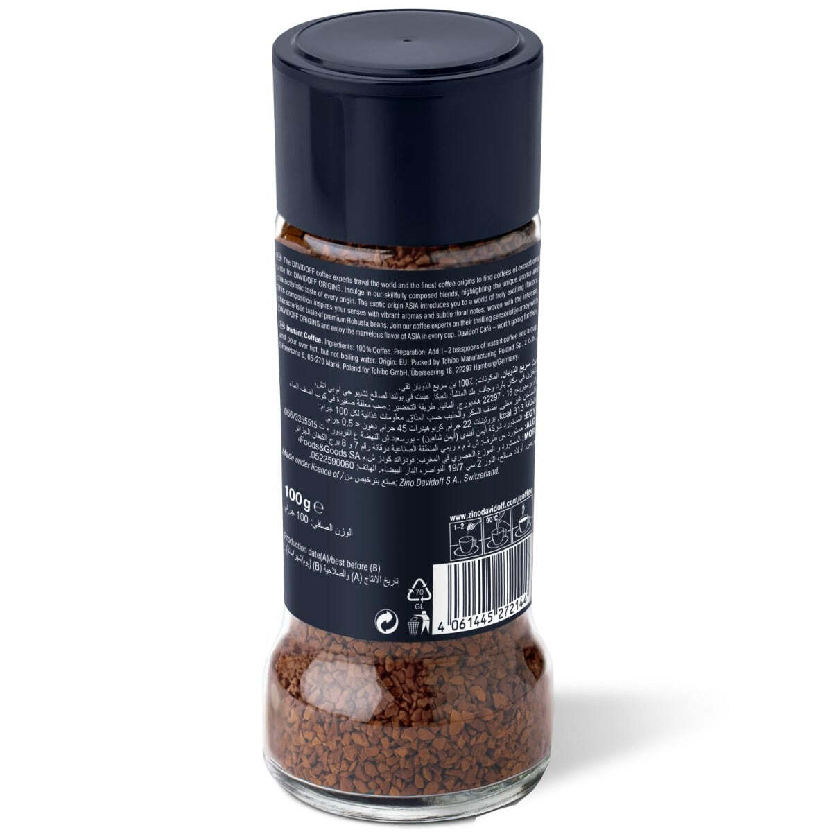 Davidoff Coffee ASIA 100% Arabica Instant Coffee 3.5 Oz/100 gr