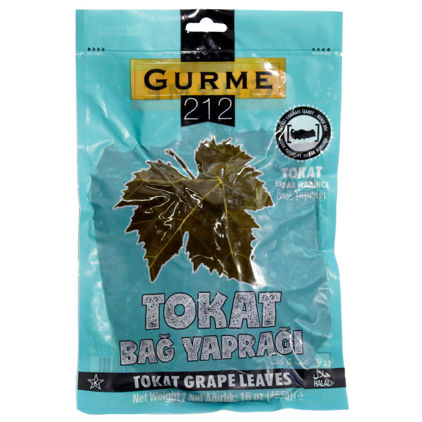 Gurme212 Premium Turkish Grape Leaves (Leaves for Dolma) 16 oz/455g (Early Harvest, 2-pack)