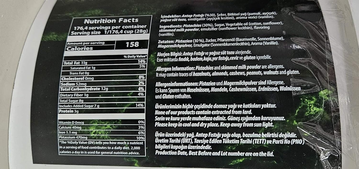 Antebella Pistachio Nut Butter Sauce, Sauce for Bread, Kunafah, Dubai Chocolate Bars, No Palm Oil (5KG)